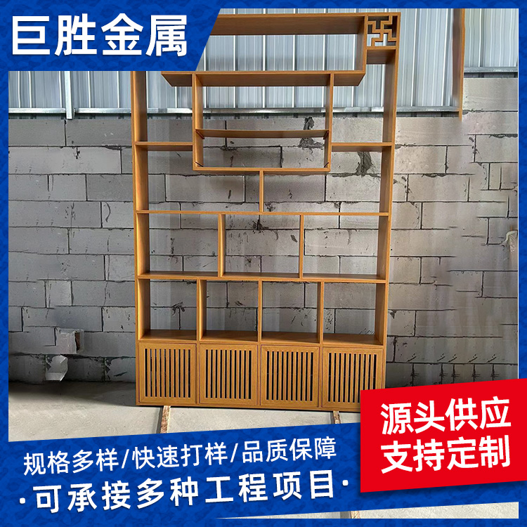 云浮铝合金